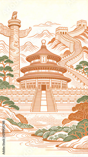 China National Day illustration poster design
