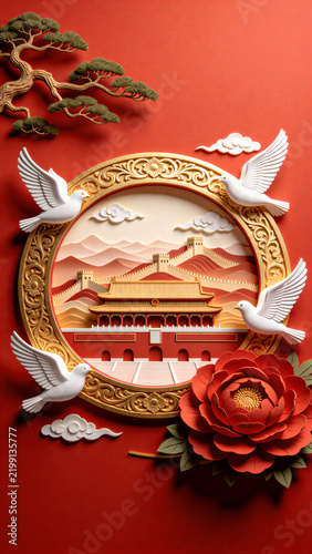 China National Day illustration poster design