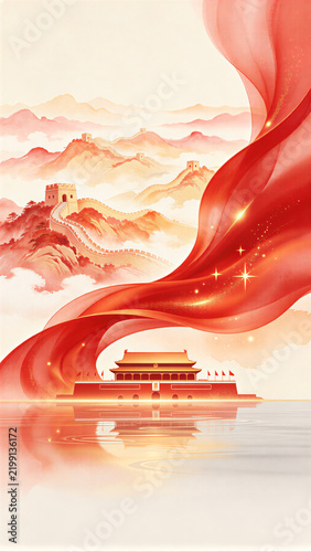 China National Day illustration poster design
