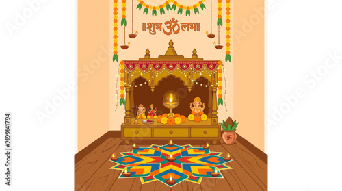 Hindu Home Temple Mandir with Diwali Puja Decoration Vector Illustration