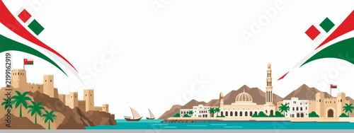 Oman national day banner vector, Muscat skyline with mosque and fort, Omani flag colors and landmark illustration