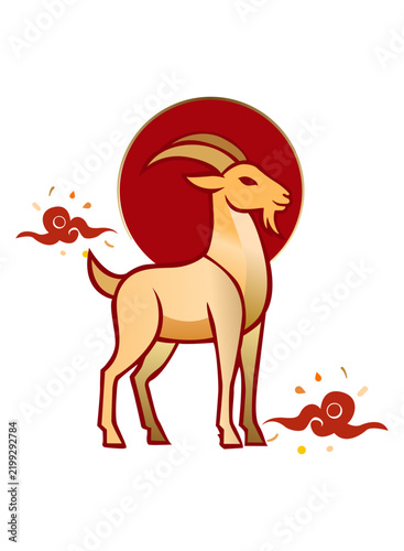 chinese new year card, Chinese New Year, year of the goat. Chinese goat on a red background, with copy space 2027, golden goat