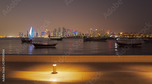 Doha Skyline