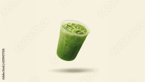 Cool Green Drink Served in a Clear Cup With Ice
