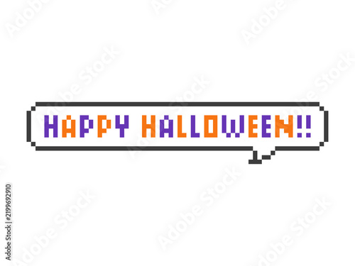 ドット絵のハロウィンな吹き出し