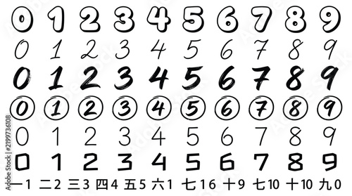 Diverse black and white numeric vector illustration featuring various stylized digit sets for graphic design projects