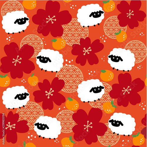 Cute floral sheep Chinese New Year seamless pattern
