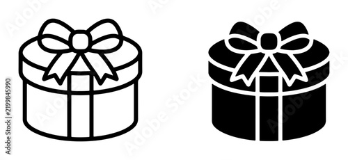 Gift Box Icons, Present Symbols, Celebration Packaging, Surprise Package, Festive Occasion, Birthday, Holiday, Vector Graphics
