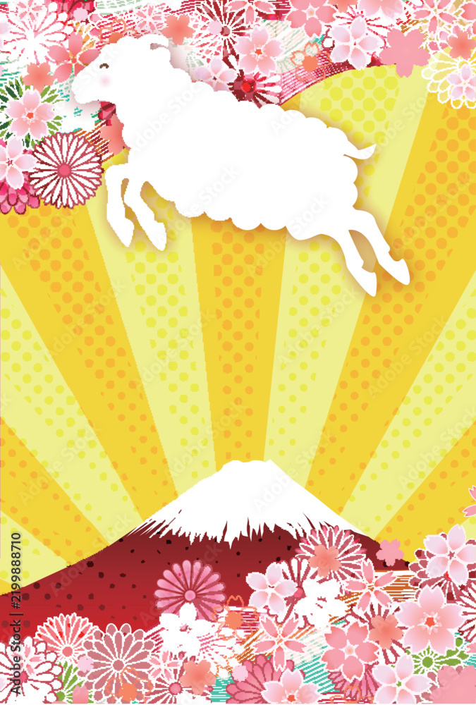 Obraz premium 日本の伝統的な山と花と動物のシルエットをあしらった和風デザイン