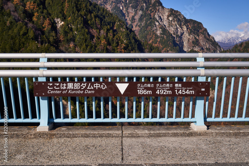 Obraz na płótnie 富山県 黒部ダム天端