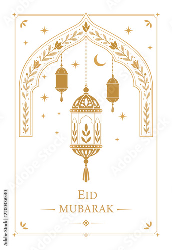 Eid Mubarak card with golden lanterns and Islamic arch
