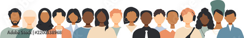 Different people stand side by side together.