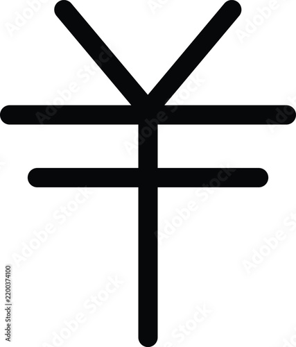 Black yen yuan currency symbol