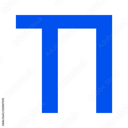 Blue Hebrew Letter Peh Print