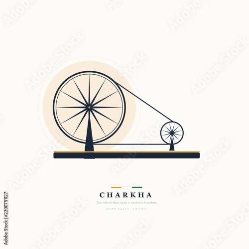 Charkha spinning wheel silhouette icon, drive wheel spindle band base Gandhi Jayanti tribute vector

