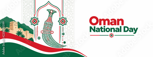 Decorative vector illustration celebrating Oman national day featuring traditional khanjar dagger emblem and artistic castle ruins on white background pattern