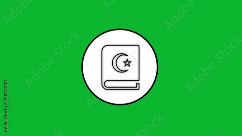 Animated book icon with crescent moon and star symbol appearing on green screen background.