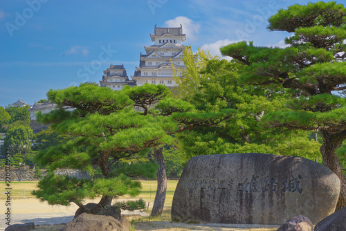 Obraz w ramie 日本の兵庫県にある世界遺産 姫路城の大天守