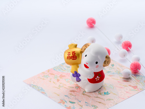 未年の年賀素材
