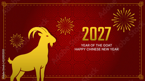 2027 Year of the Goat Chinese New Year Celebration Banner with Goat, Fireworks and Geometric Pattern