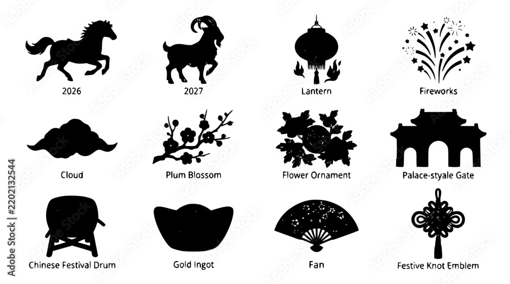 Obraz premium Chinese Zodiac Symbols Set, Lanterns, Fireworks, and Traditional Decorative