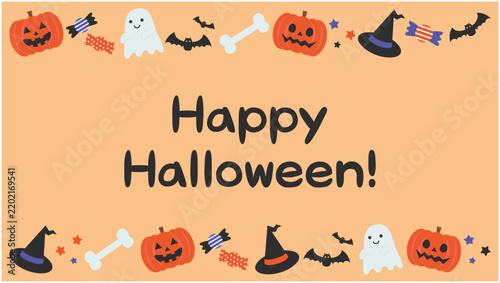 かわいいハロウィンのオレンジフレーム背景ベクターイラスト素材【文字あり】【横長】