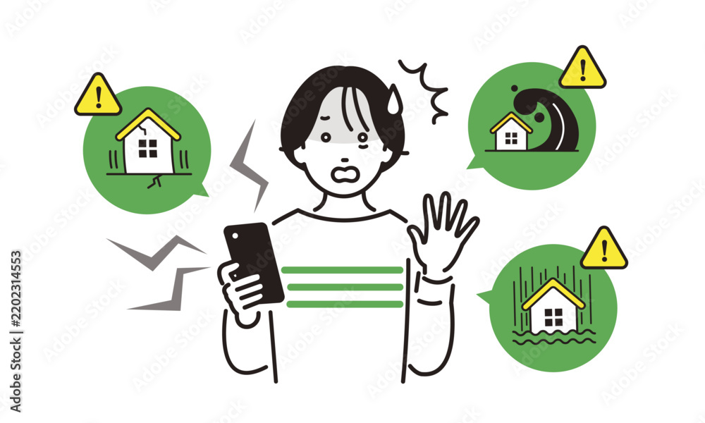 Obraz premium スマホの災害アラートを見て驚く女性