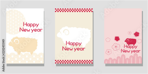 Set of 2027 new year greeting card. 2027 Happy new year illustration for design. Vector illustration.