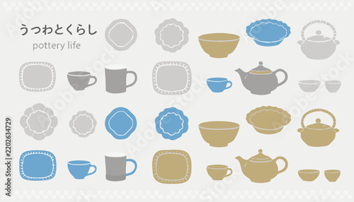 Collection of ceramic tableware and teapots flat vector illustration