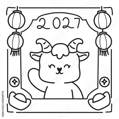 Chinese new year 2027 year of the Goat red and gold line art character, simple hand drawn asian elements with craft style on background. (Chinese translation: Happy chinese new year 2027, year of the 
