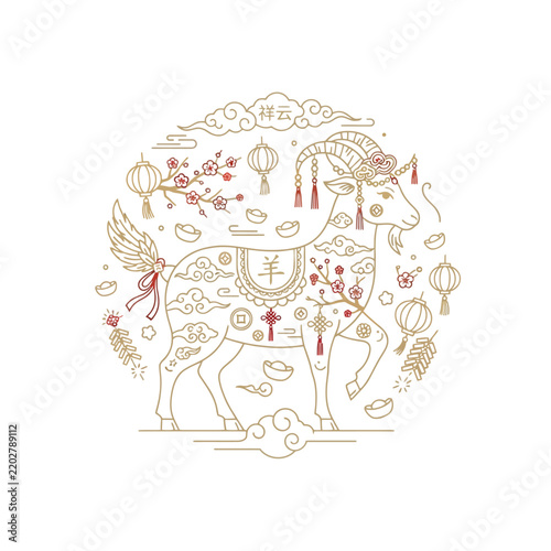 Intricate Traditional Cultural Elephant Design Created with Elegant Line Art and Symbolic Decorative Elements