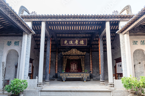 Photography Traditional Chinese Ancestral Hall with Ornate Courtyard and Shrine