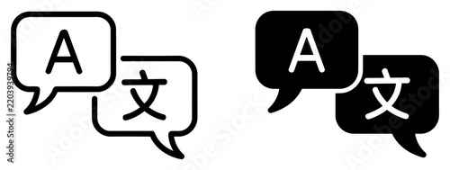language translation speech bubble icon design