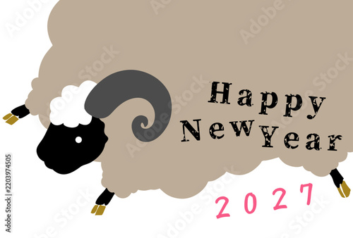 2027年未年の年賀状テンプレート