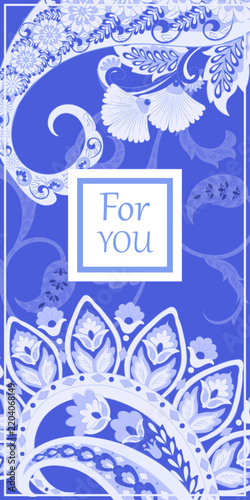 Asian greeting card. Arabic floral template vector illustration. Oriental paisley pattern. 
