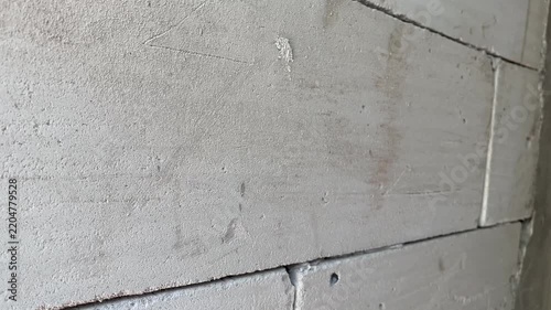 Unfinished Lightweight Concrete Block Wall Texture