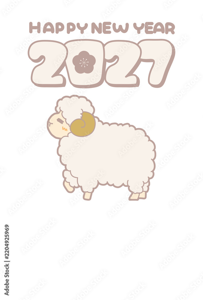 Obraz premium 可愛い羊のイラストの年賀状テンプレート HappyNewYearと2027の文字 縦長