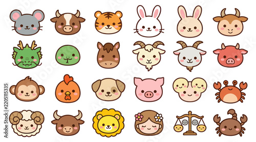 Cute animal zodiac characters collection
