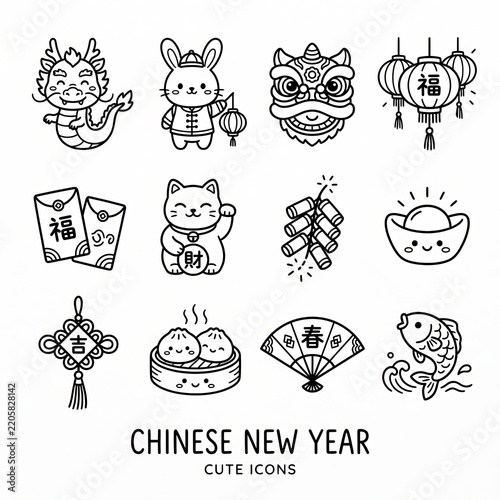 Cute Chinese New Year celebration icons featuring traditional symbols and animals.