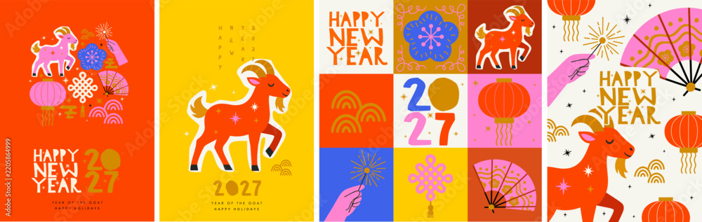 Obraz premium 2027. Year of the Goat. Happy New Year! Vector cute illustrations of goat, fan, sparklers in hand, Chinese lanterns and festive elements for greeting card, poster, background and flyer 