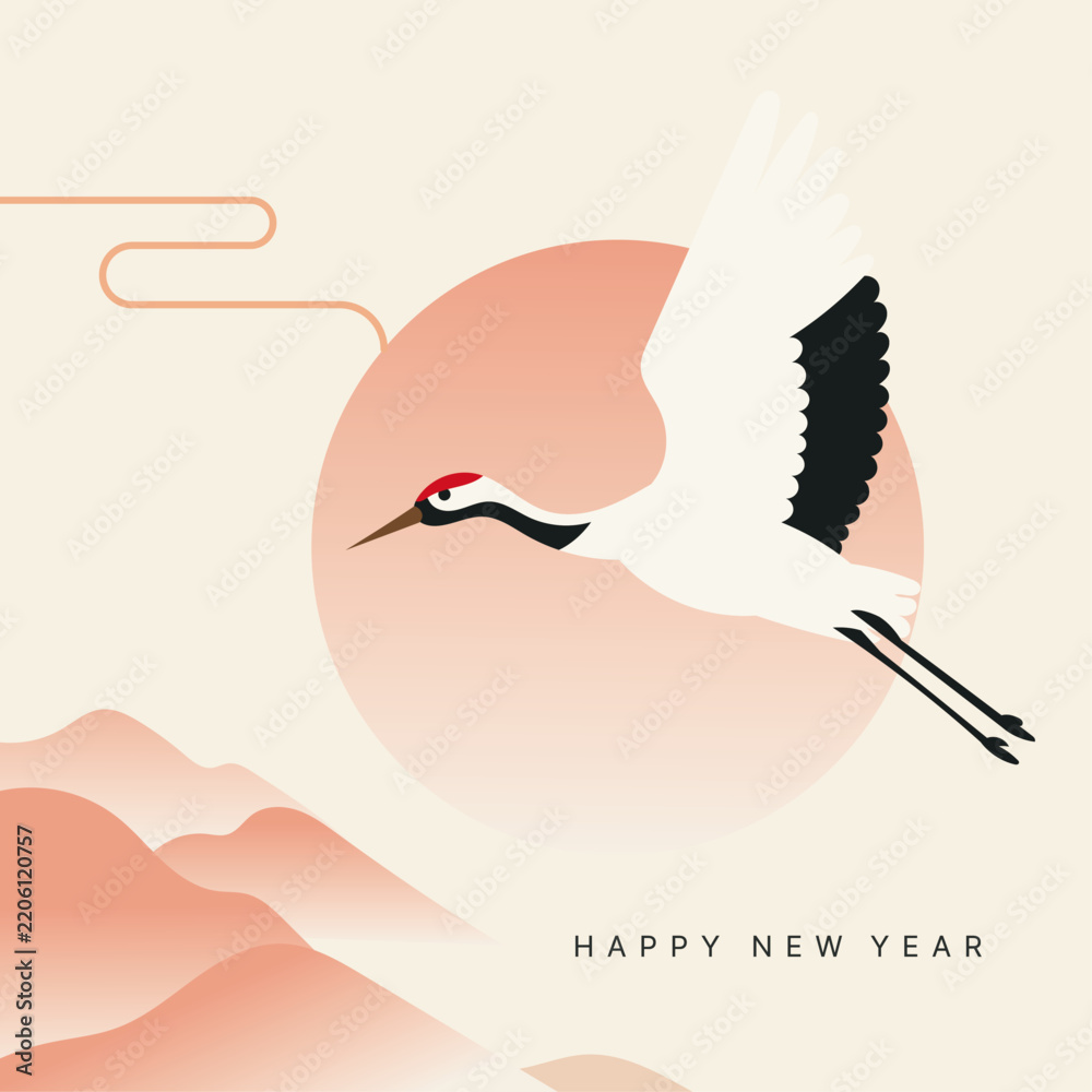 Obraz premium Happy New Year Crane and Rising Sun Asian Greeting Card