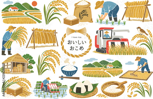 Japanese Rice Farming Illustration Collection with Paddy Fields Harvesting Farmers and Traditional Food Elements