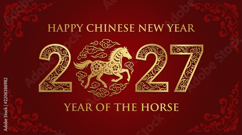 Chinese New Year 2027 Year of the Horse Golden Design