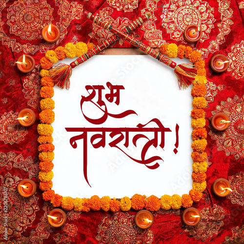 Happy Subh Navratri Dandiya Flowers Diya Red Background Social Media Post