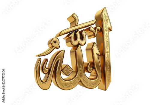 Isolated 3D golden Arabic calligraphy of Allah on transparent background