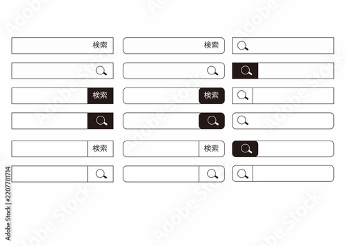 Fototapeta Webで検索