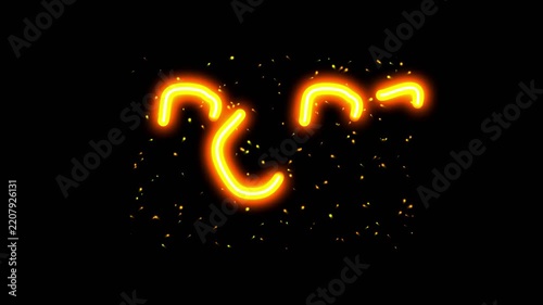 Glowing neon orange abstract shapes with floating particles on black