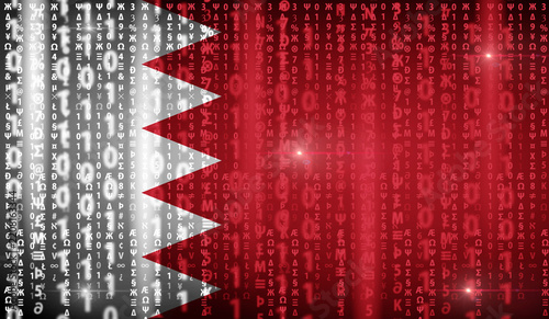 Flag of Bahrain on a background of mixed digital symbols, binary numbers, programming characters, and cyber code patterns. Modern technology and information security concept.