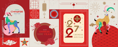 Chinese New Year 2027 Geometric Goat Card and Banner Set Vector