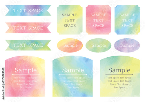Watercolor Colorful Header Ribbon and Frame Label Set